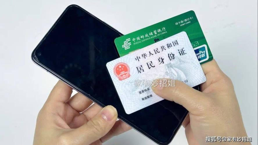 桂林办理个人流水？这份保姆级攻略请收好