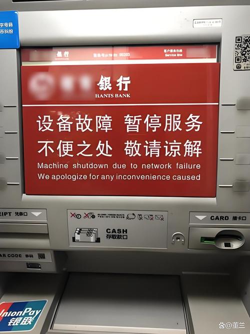 桂林代开工资流水被拒？银行审核严苛下的正确应对策略