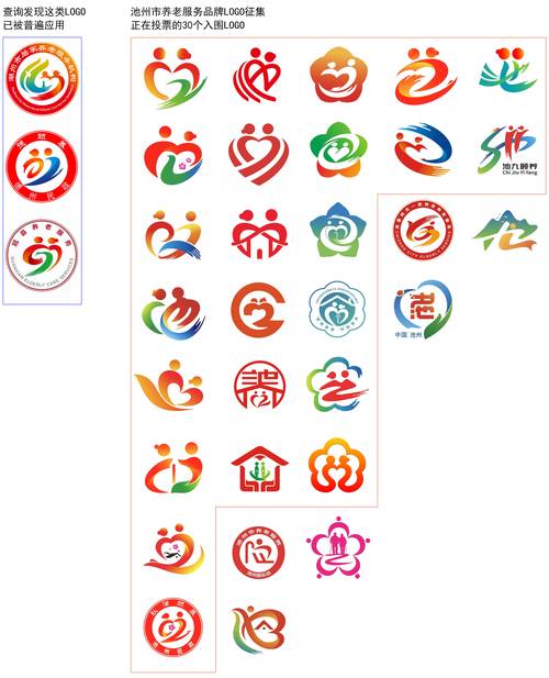 桂林银行流水制作：小白必看的避坑指南