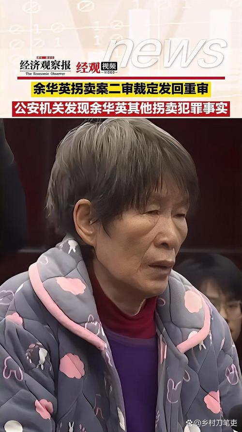 桂林代开银行流水：隐藏的风险与应对之道