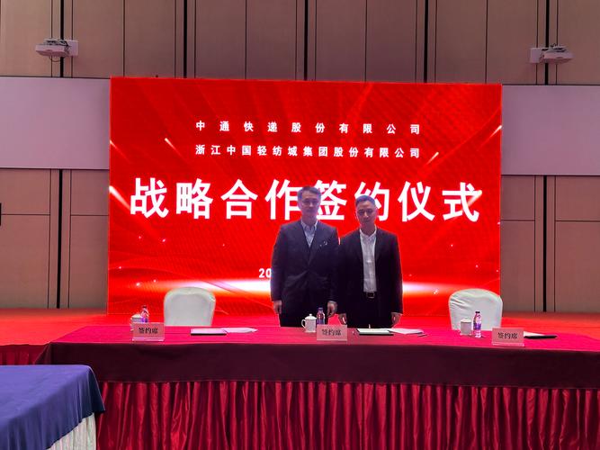 桂林代开企业对公流水：隐藏的风险与应对